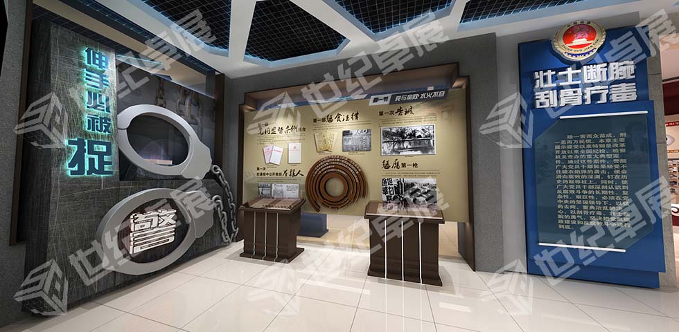 阿拉善盟预防职务犯罪警示教育基地