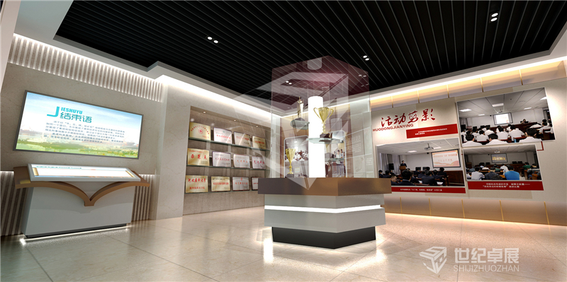 黄骅港出入境检验检疫科普教育基地