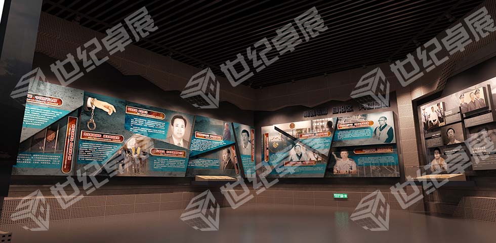 新疆阿拉尔市纪委警示教育基地