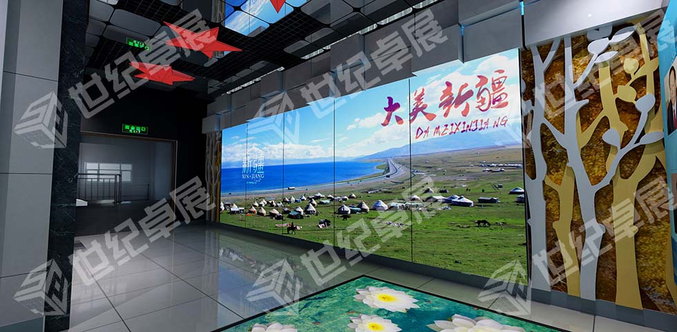 新疆自治区反腐倡廉警示教育基地