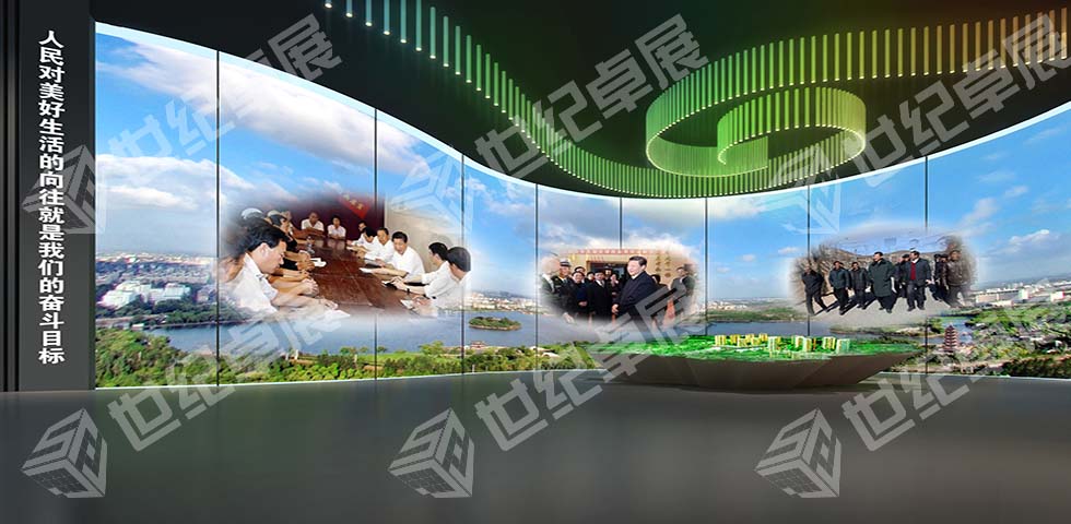 西柏坡廉政教育馆展览提升